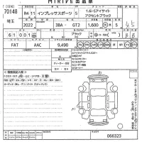 Subaru IMPREZA лот № 70148 оценка 4.5  с аукциона в Японии 10