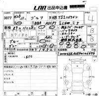 Volkswagen GOLF лот № 3077 оценка 4  с аукциона в Японии 5