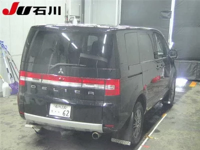 Mitsubishi DELICA D5