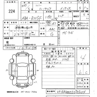 Renault LUTECIA лот № 224 оценка 4  с аукциона в Японии 5