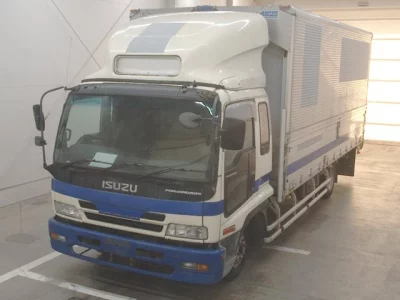 Isuzu FORWARD