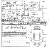 Subaru STELLA лот № 3021 оценка 4  с аукциона в Японии 6