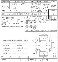 Subaru LEGACY B4 лот № 2535 оценка 3  с аукциона в Японии 8
