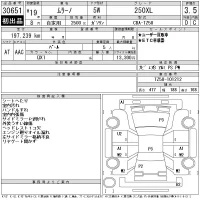 Nissan MURANO лот № 30651 оценка 3.5  с аукциона в Японии 11