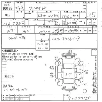 Toyota SPADE лот № 90188 оценка 3.5  с аукциона в Японии 10