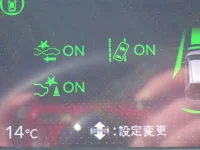 Honda FIT лот № 187 оценка 3.5  с аукциона в Японии 7