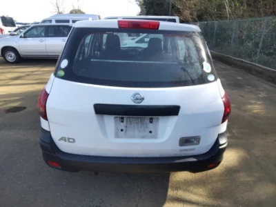 Nissan AD