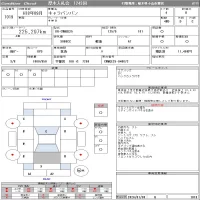 Nissan CARAVAN VAN лот № 1019 оценка R  с аукциона в Японии 9