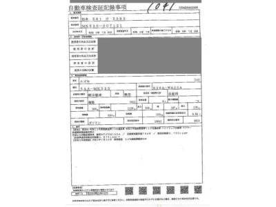 Suzuki SPACIA  с аукциона в Японии