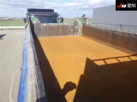 Isuzu GIGA лот № 8618 оценка 3.5  с аукциона в Японии 7