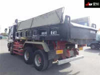 Isuzu GIGA лот № 8514 оценка 3.5  с аукциона в Японии 4