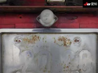 Isuzu GIGA лот № 8514 оценка 3.5  с аукциона в Японии 8