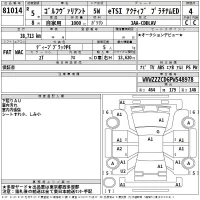 Volkswagen GOLF VARIANT лот № 81014 оценка 4  с аукциона в Японии 2