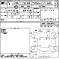 Volkswagen GOLF лот № 81016 оценка 4  с аукциона в Японии 2
