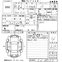 Nissan NOTE лот № 3093 оценка 4  с аукциона в Японии 5