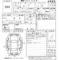 Daihatsu MOVE лот № 3094 оценка R  с аукциона в Японии 5