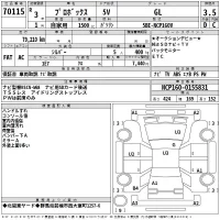 Toyota PROBOX лот № 70115 оценка 3.5  с аукциона в Японии 2