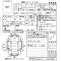 Toyota CROWN лот № 657 оценка 3.5  с аукциона в Японии 5
