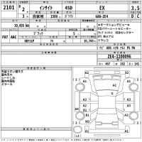 Honda INSIGHT лот № 2101 оценка 3.5  с аукциона в Японии 2