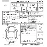 Suzuki SX-4 лот № 121 оценка R  с аукциона в Японии 5