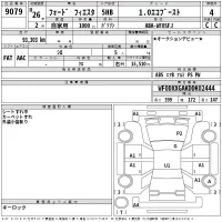 Ford FIESTA лот № 9079 оценка 4  с аукциона в Японии 2