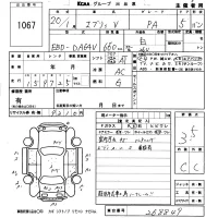 Suzuki EVERY лот № 1067 оценка 3.5  с аукциона в Японии 5