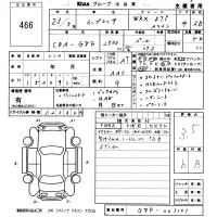 Subaru IMPREZA лот № 466 оценка 3.5  с аукциона в Японии 5