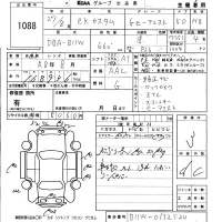 Mitsubishi EK CUSTOM лот № 1088 оценка 3  с аукциона в Японии 5