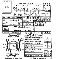 Subaru IMPREZA лот № 840 оценка R  с аукциона в Японии 5