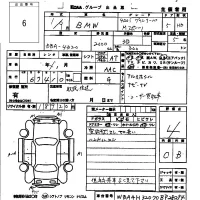 BMW 4-Series лот № 6 оценка 4  с аукциона в Японии 5