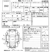 Nissan CLIPPER VAN лот № 2042 оценка 3.5  с аукциона в Японии 5