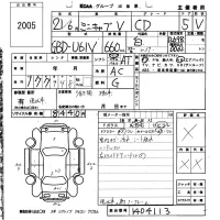 Mitsubishi MINICAB VAN лот № 2005 оценка X  с аукциона в Японии 5