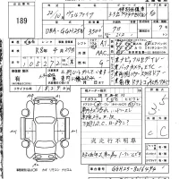 Toyota VELLFIRE лот № 189 оценка 3.5  с аукциона в Японии 5