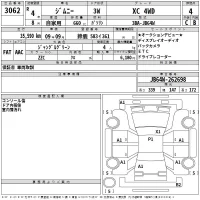 Suzuki JIMNY лот № 3062 оценка 4  с аукциона в Японии 2
