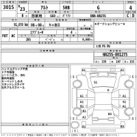 Suzuki ALTO лот № 3015 оценка 4  с аукциона в Японии 2