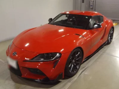 Toyota SUPRA