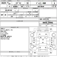 Suzuki EVERY лот № 3029 оценка 3  с аукциона в Японии 2