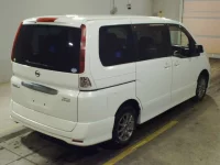 Nissan SERENA лот № 7070 оценка RA  с аукциона в Японии 1