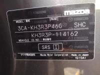 Mazda CX-60 лот № 215 оценка   с аукциона в Японии 6