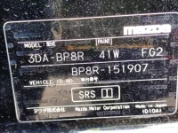 Mazda MAZDA3 лот № 315 оценка   с аукциона в Японии 6