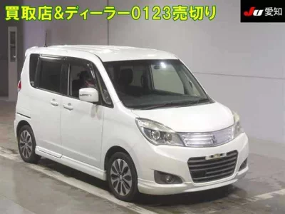 Mitsubishi DELICA D2