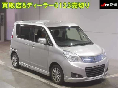 Mitsubishi DELICA D2