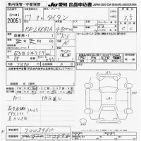 Mazda TITAN лот № 20051 оценка 3.5  с аукциона в Японии 9