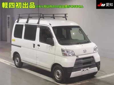 Daihatsu HIJET VAN