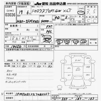 Ford EXPLORER лот № 3036 оценка 3.5  с аукциона в Японии 9