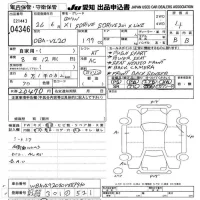 BMW X1 лот № 4346 оценка 4  с аукциона в Японии 9