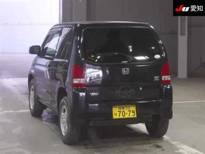 Honda Z