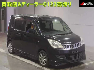 Mitsubishi DELICA D2