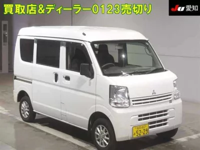 Mitsubishi MINICAB VAN