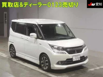 Mitsubishi DELICA D2